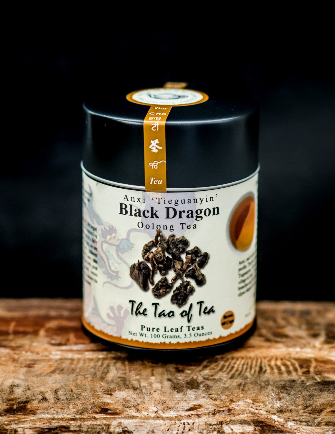 Black Dragon Oolong - Arrowhead Chocolates