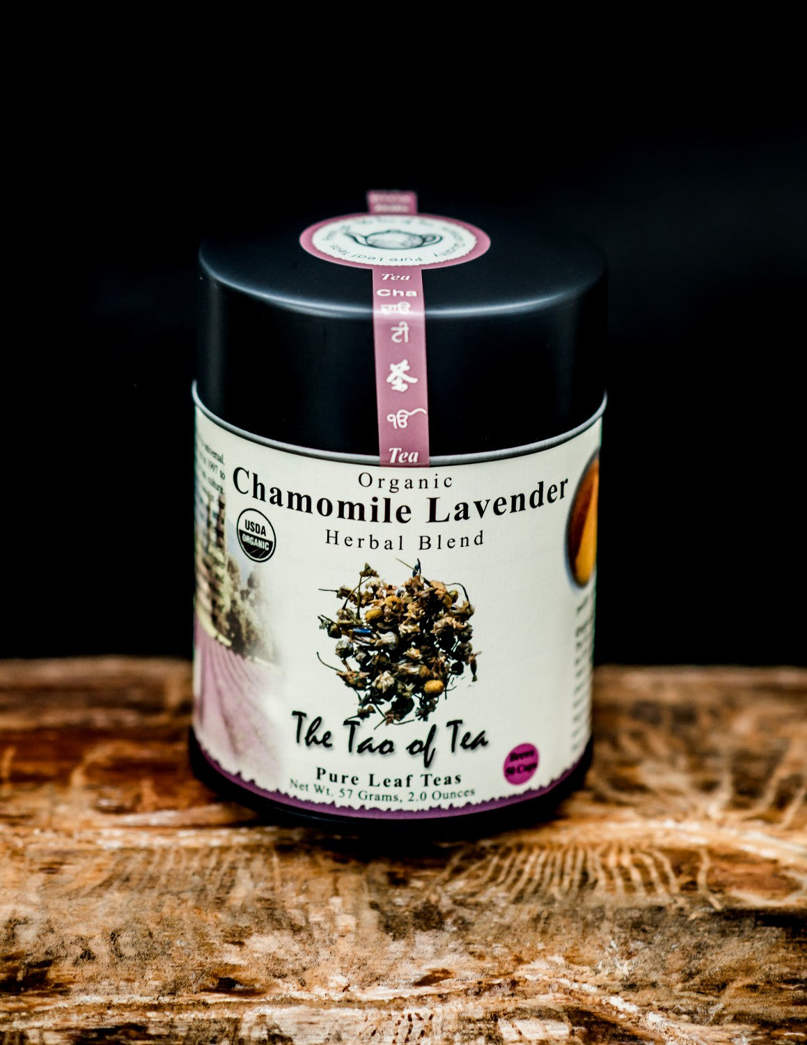 Chamomile Lavender - Arrowhead Chocolates